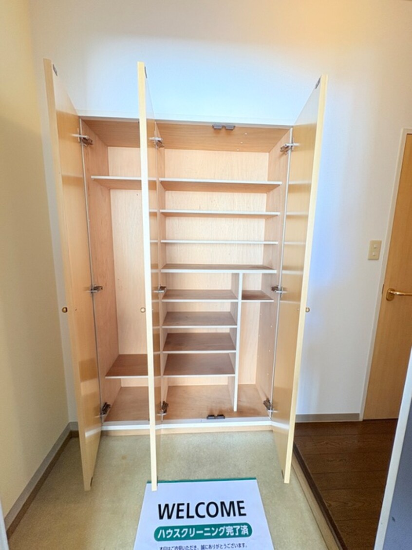 靴箱 ストークハイランド