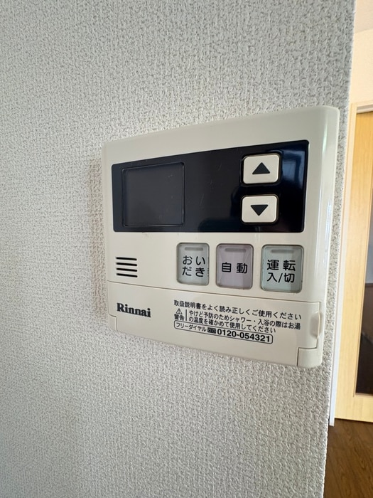 内観写真 ストークハイランド