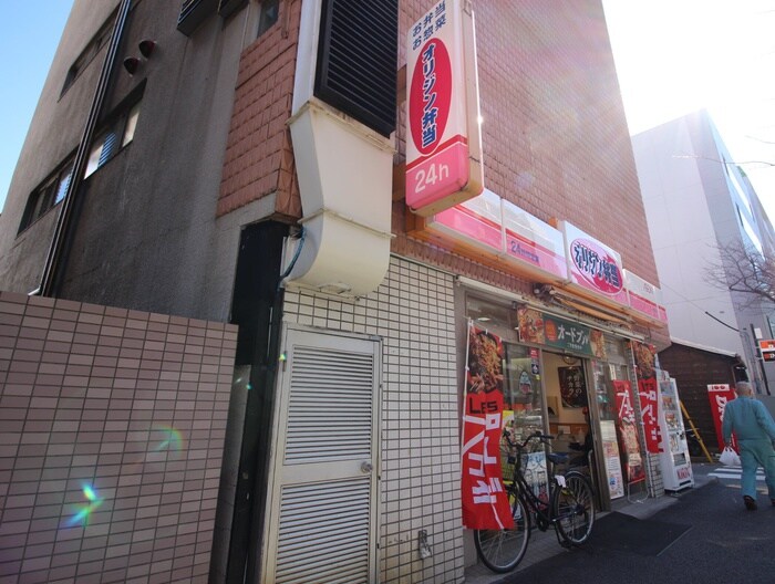 オリジン弁当(弁当屋)まで110m ＯＲＳＵＳ　ＮＡＫＡＮＯ