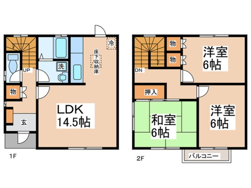 間取図 三村邸Ａ棟