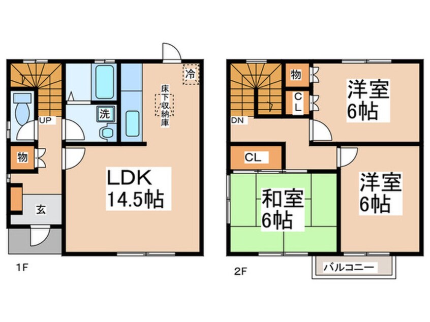 間取図 三村邸Ａ棟