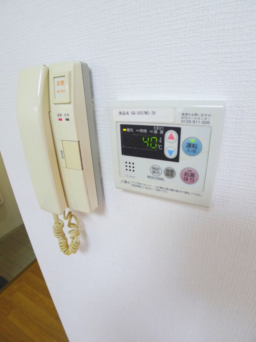 内観写真 ソフィアメゾン