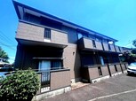Ｖｅｃｉｎｏｓ　Ａ