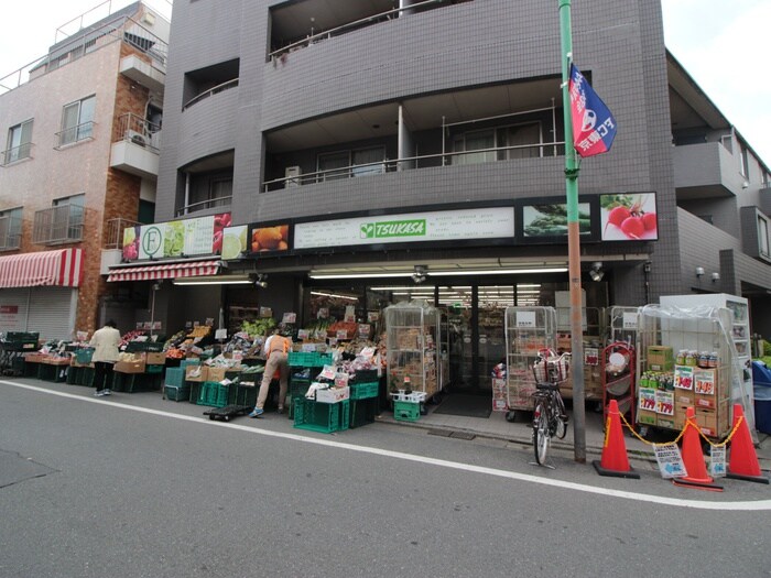 スーパーつかさ学芸大学店(スーパー)まで75m ロイヤルエクセレント学芸大