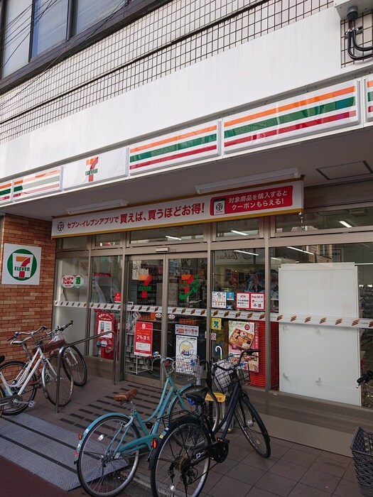 セブン-イレブン 杉並井荻店(コンビニ)まで300m GーHOUSE