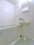 バス／シャワールーム等 リバーフロントプラザ