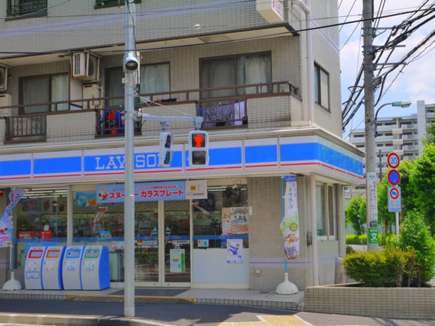 ローソン(コンビニ)まで250m サンシティー