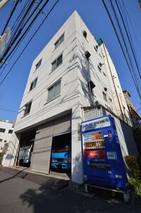 本田ビル
