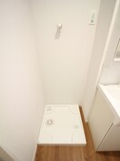 洗濯機置場 ラ・フォリア成城