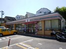 セブンイレブン 世田谷成城8丁目店(コンビニ)まで171m ラ・フォリア成城