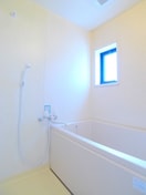 バス／シャワールーム等 グランデージ