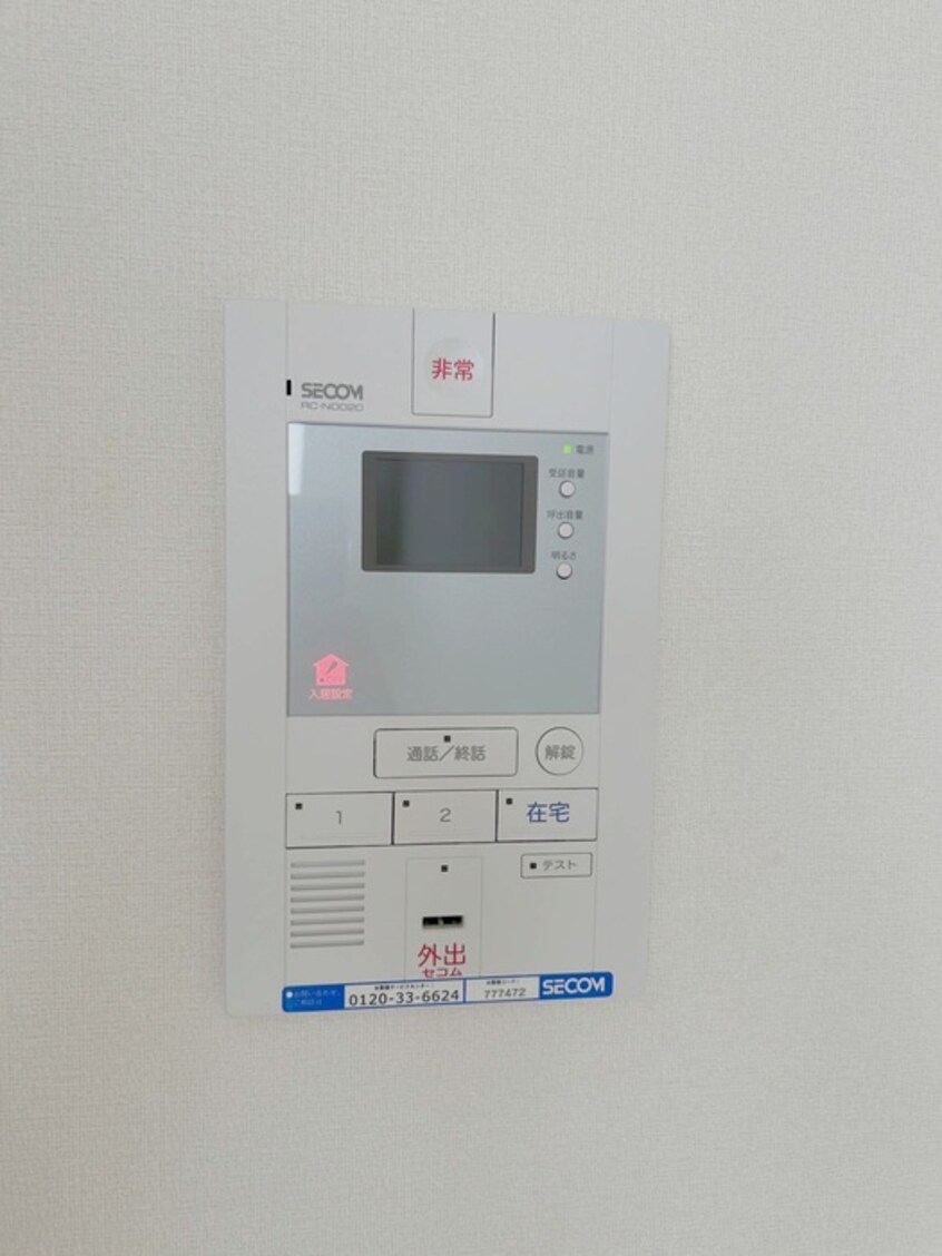 内観写真 リブリ・薬円台