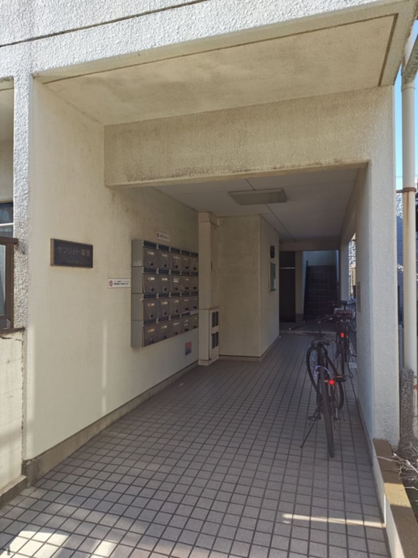 エントランス部分 サンリット幕張