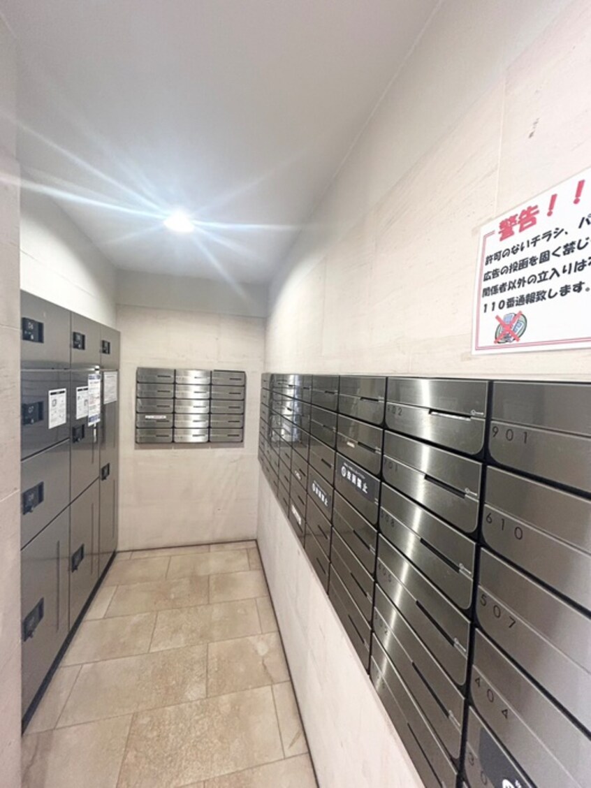 建物設備 ＫＤＸレジデンス半蔵門