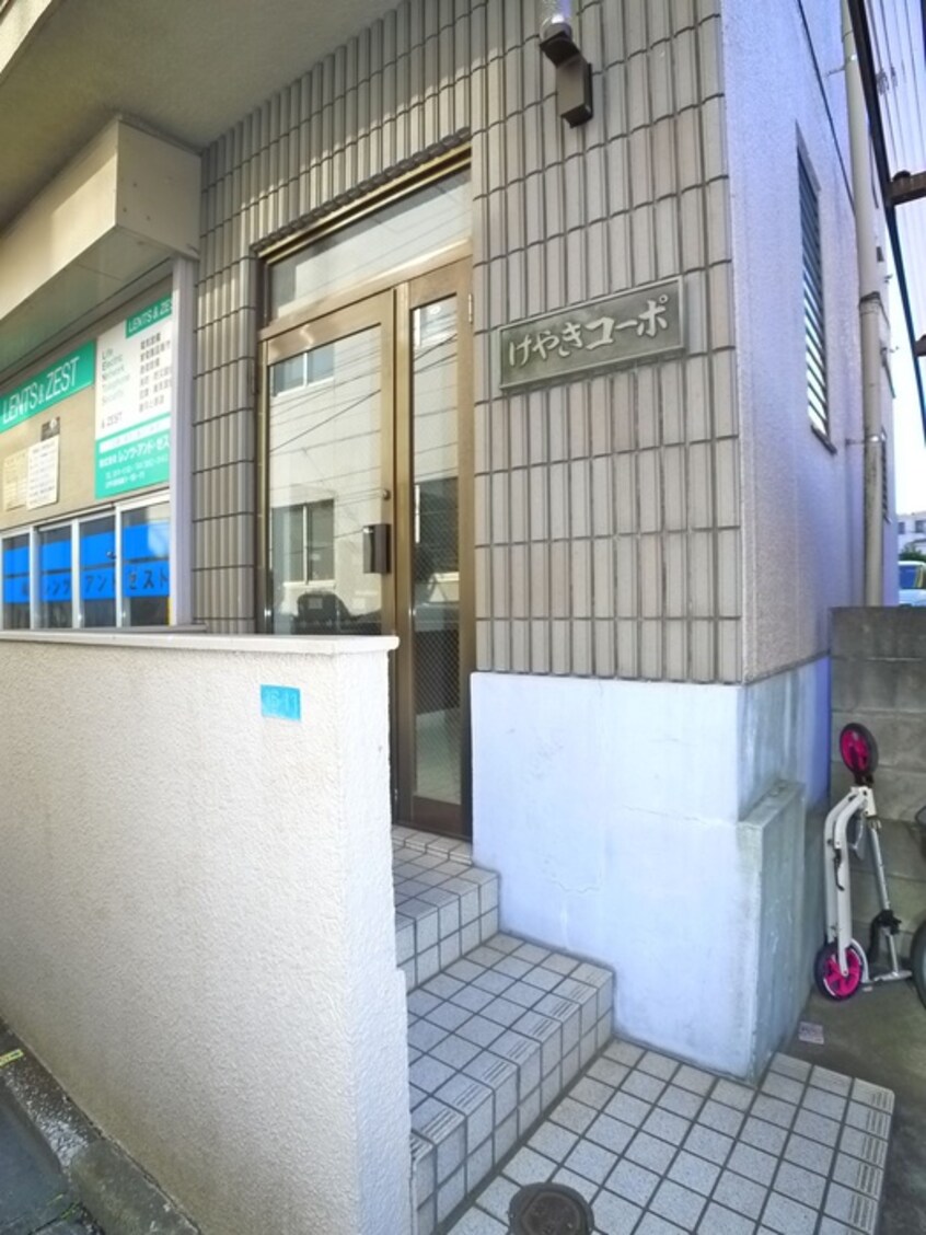 エントランス部分 けやきコ－ポ