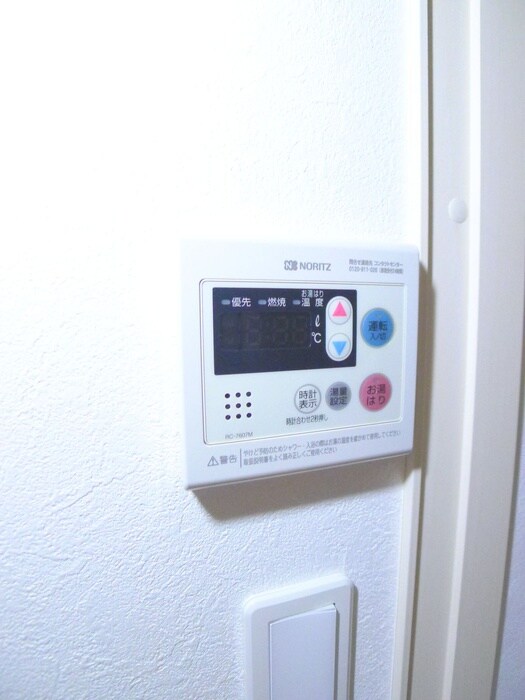 内観写真 ベルメント陣屋前B棟