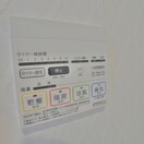 ロフト ReiGrande Asakusa