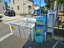 建物設備 アメニティアオイ