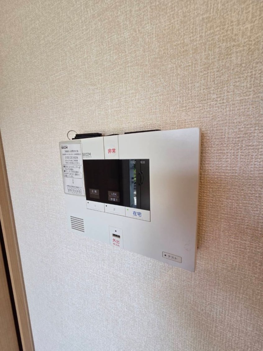 内観写真 メゾンシェーヌ