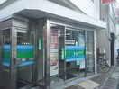 城南信用金庫北沢出張所(銀行)まで96m アプローズ下北沢