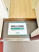 玄関 ヤンズパレス