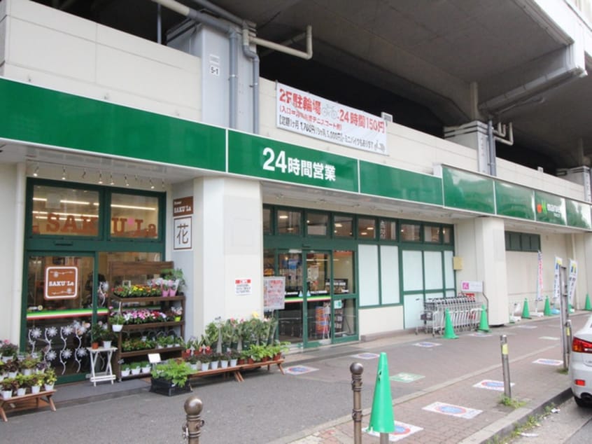 マルエツ浮間舟渡店(スーパー)まで370m ヤンズパレス