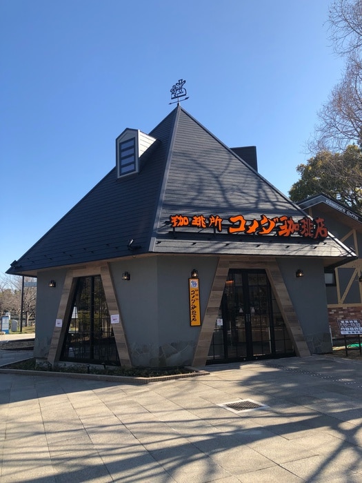 コメダコーヒーまで(その他飲食（ファミレスなど）)まで290m ヤンズパレス