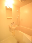 バス／シャワールーム等 安田ビル