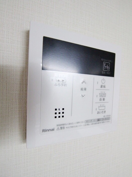 内観写真 メッツァコ－ト