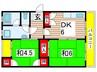 桜木ハイム 2DKの間取り