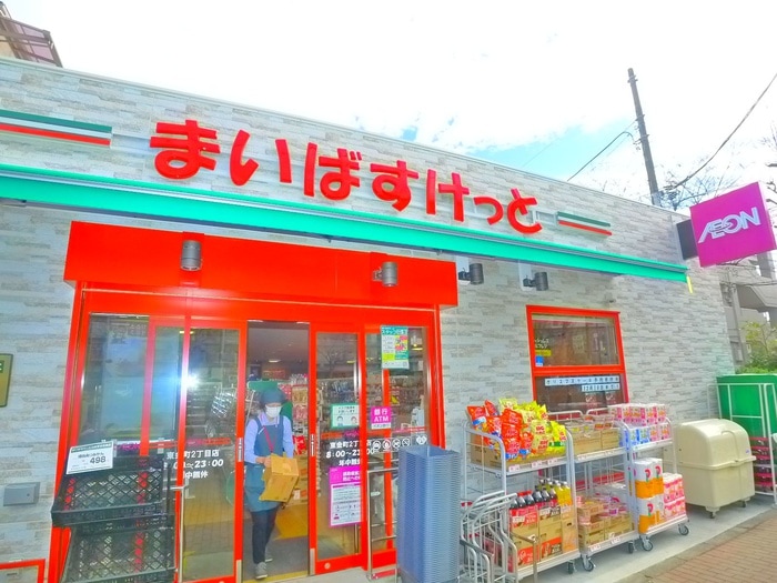まいばすけっと(ディスカウントショップ)まで450m ｺﾝﾌｫ-ﾄﾊﾟﾚｽ