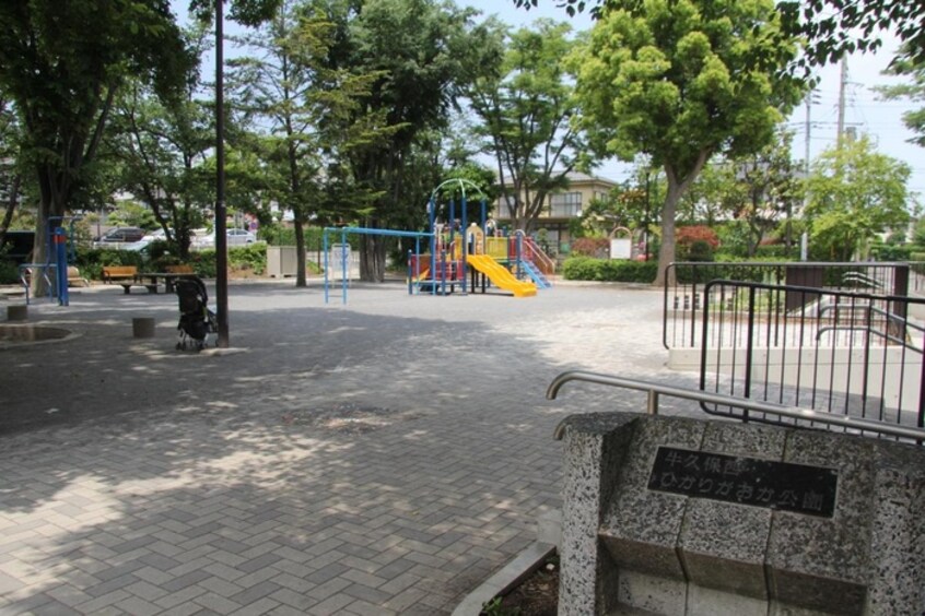 牛久保西ひかりがおか公園(公園)まで240m Leavell Grande 横浜中川