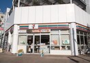 セブンイレブン西国分寺駅前店(コンビニ)まで700m ハイツフォンテ－ヌ