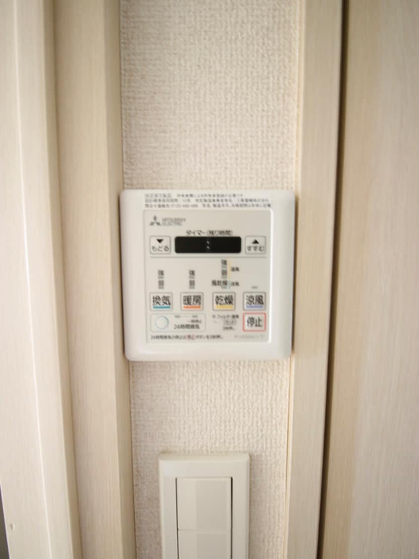 内観写真 アクロス赤坂(802)