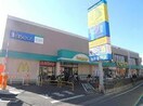 いなげや　秋津駅前店(スーパー)まで600m レジデンス水村