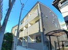 ルミナス大山の外観