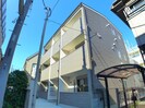 ルミナス大山の外観