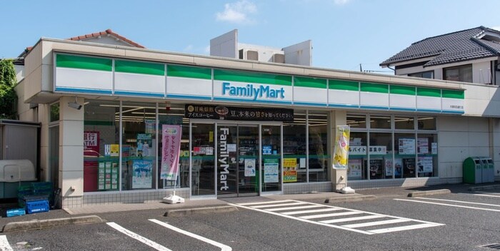 ファミリーマート(スーパー)まで400m ジョイハウス北園