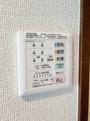 内観写真 ＳＴＥＰ１