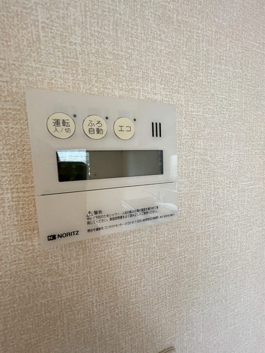 内観写真 フルーレ47