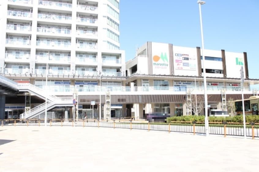 マルエツ長津田駅前店(スーパー)まで890m フルーレ47