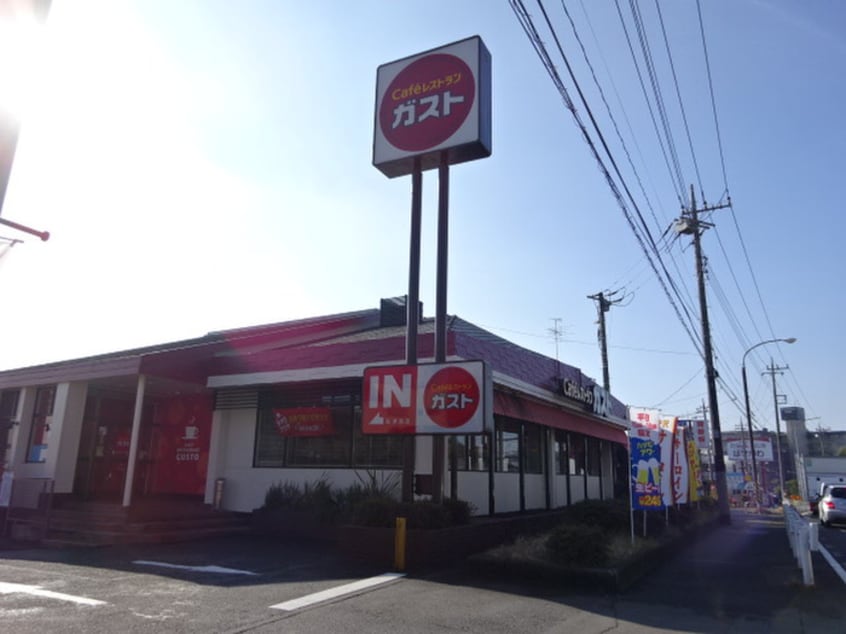 ガスト 長津田店(その他飲食（ファミレスなど）)まで445m フルーレ47