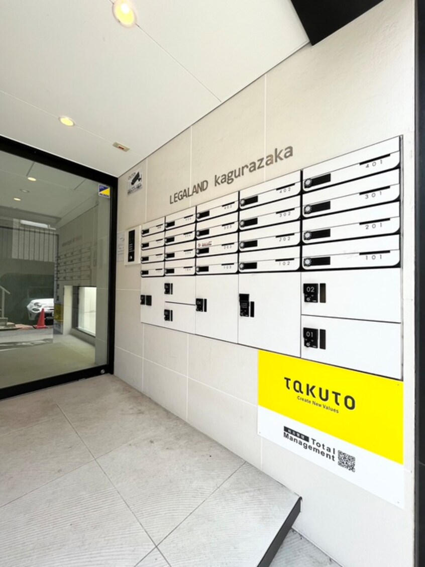 建物設備 LEGALAND　KAGURAZAKA