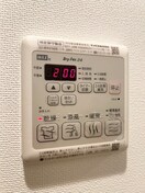 内観写真 LEGALAND　KAGURAZAKA