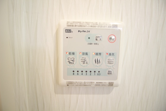 キッチン ナークニク