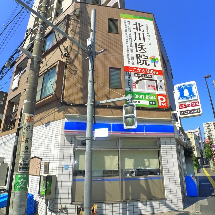 ローソン LTF 足立千住河原町店(コンビニ)まで350m Marine Cove