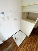 洗濯機置場 ｻﾝﾊｲﾂ二宮