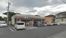 セブンイレブンあきる野二宮店(コンビニ)まで400m ｻﾝﾊｲﾂ二宮