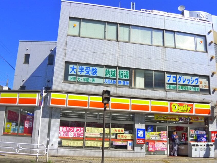 デイリーヤマザキ(コンビニ)まで180m Casa Short Bang