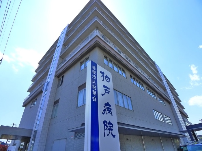 柏戸病院(病院)まで700m Casa Short Bang